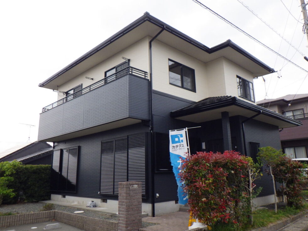 磐田市